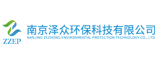 公司新聞_新聞資訊_環(huán)保網(wǎng)站